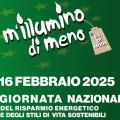 milluminodimeno